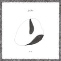 Je'she - Meet Ep - Music CD