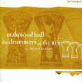 Fadl,mahmoud - Drummers Of The Nile - Music CD