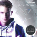 A-lusion - Make Up Your Mind - Music CD