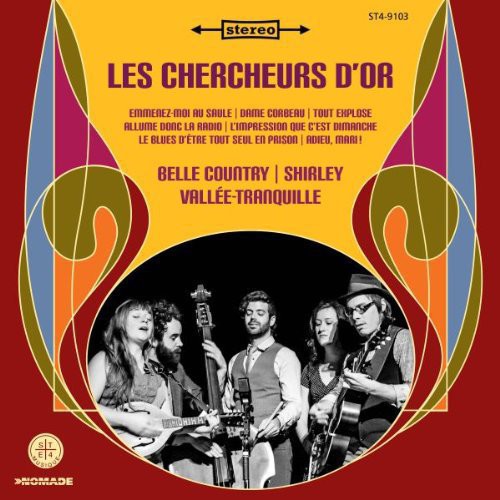 Les Chercheurs D'or - Les Chercheurs D'or - Vinyl Record