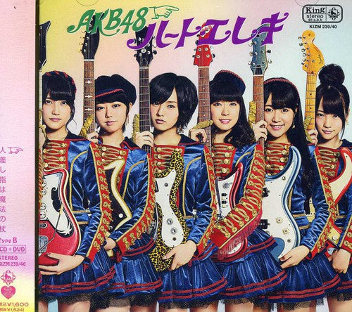 Akb48 - Heart Eleki - Music CD