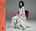 Imai,miki - Dialogue - Music CD