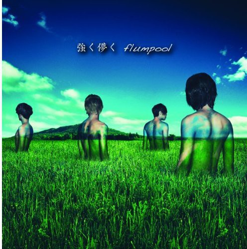 Flumpool - Tsuyoku Hakanaku/belief-haru Wo Matsu Kimi He - Music CD