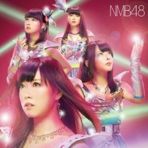 Nmb48 - Kamonegikkusu - Music CD