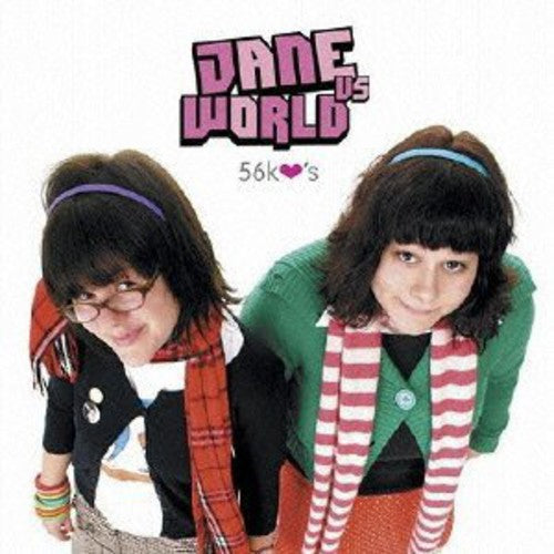 Jane Vs World - 56k Hearts - Music CD