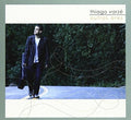 Varze,thiago - Outros Ares - Music CD