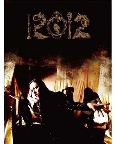 12012 - 12012 - Music CD