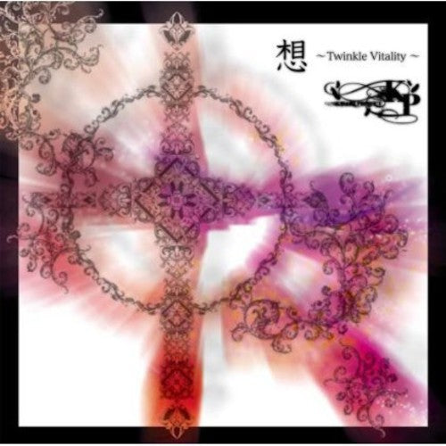 Kisaki Project - Sou / Twinkel Vitality - Music CD