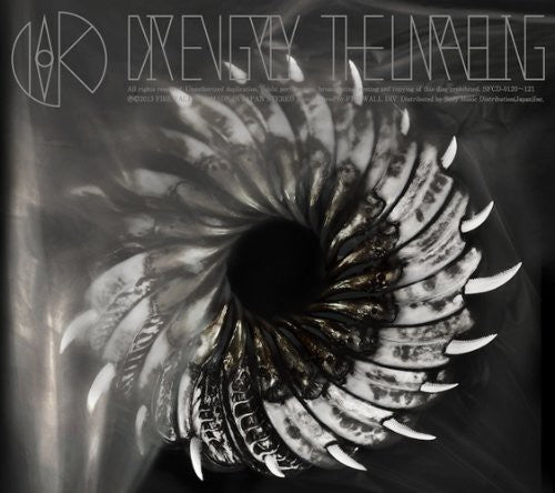 Dir En Grey - Unraveling - Music CD