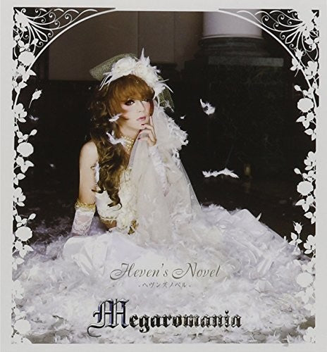 Megaromania - Heven's Nove - Music CD