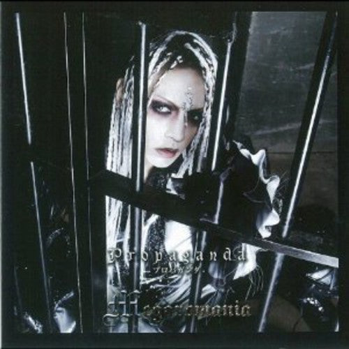 Megaromania - Propaganda - Music CD