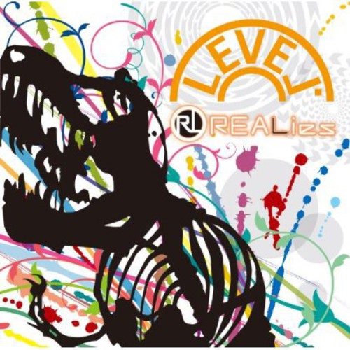 Realies - Level (type A) - Music CD