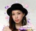 Tainaka,sachi - Flower Dance - Music CD