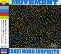 Issei Noro Inspirits - Movement - Music CD