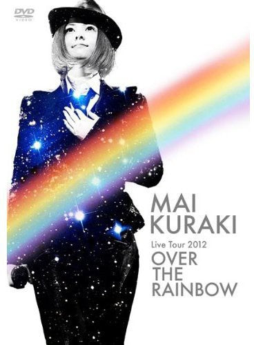 Kuraki,maki - Live Tour 2012: Over Rainbow - Music CD