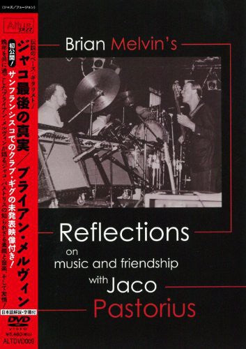 Melvin,brian / Pastorius,jaco - Last Truth Of Jaco - DVD