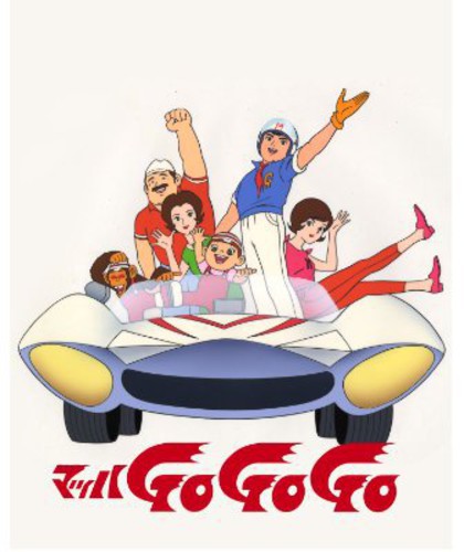 Mach Gogogo - Blu Ray Box - Blu-ray