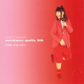 Momoi,haruko - Momo: I Quality 2: Anison Cover - Music CD