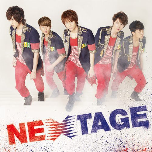 Shu-i - Nextage - Music CD