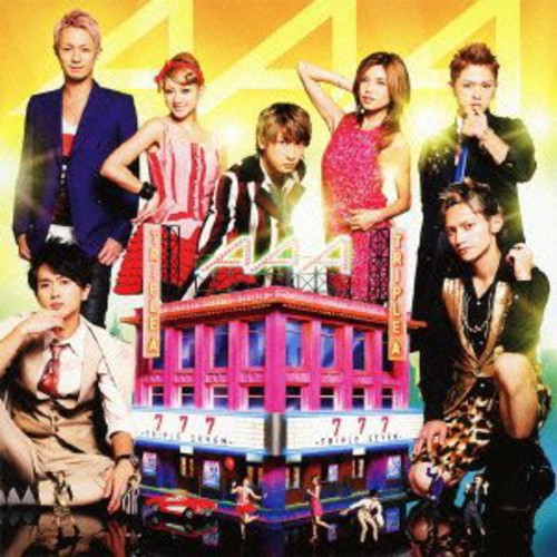 Aaa - Triple Seven - Music CD