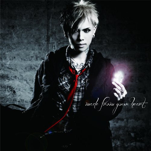 Damijaw - Made From Your Heart - Music CD