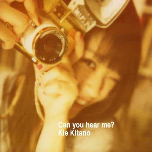 Kitano,kie - Can You Hear Me - Music CD