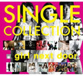 Girl Next Door - Single Collection - Music CD