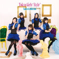Tokyo Girls Style - Limited Edition - Music CD
