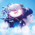 Moumoon - No Night Land - Music CD