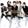 Cocoaotoko - Cocoa Otoko - Music CD