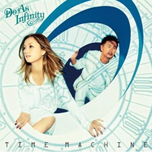 Do As Infinity - Time Machine - Music CD