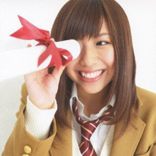 Kawakami,juria - Sotsugyou Album - Music CD