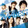 Aaa - Another Side Of Best - Music CD