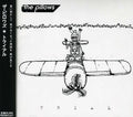 Pillows - Trial - Music CD