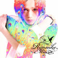 Miura,ryosuke - Natsu Dayo Honey - Music CD