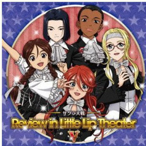 Sakura Wars - Revue In Little Lip Theater 5 - Music CD
