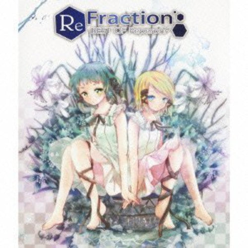 Nijihara Peperon - Refraction: Best Of - Music CD