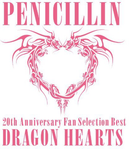 Penicillin - 20th Anniversary Fan Selection Best Album Dragon - Music CD
