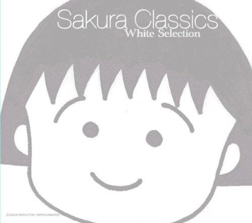 Tsukasa - Sakura Classics White Selection - Music CD
