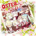 Oster Project - Oster San No Best - Music CD