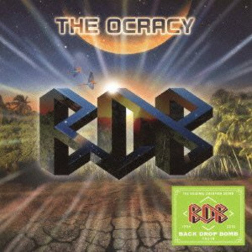 Back Drop Bomb - Ocracy - Music CD