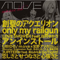 M.o.v.e - Anim.o.v.e Best - Music CD