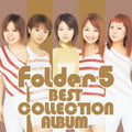 Folder5 - Best Collection Album - Music CD