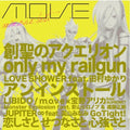 M.o.v.e - Anim.o.v.e Best - Music CD