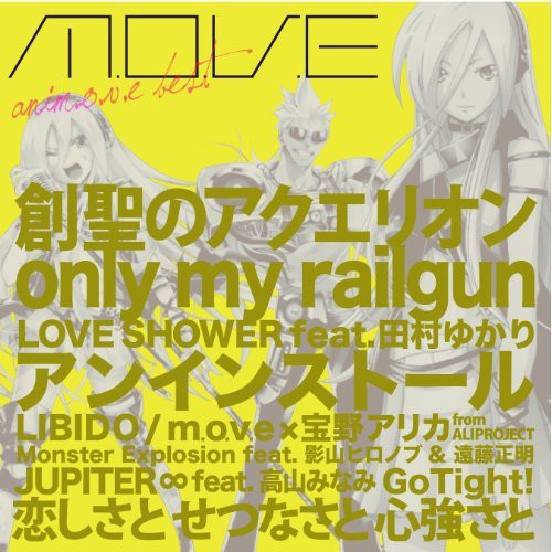M.o.v.e - Anim.o.v.e Best - Music CD