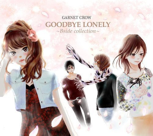 Garnet Crow - B-side Best: Goodbye Lonely B Side Collection - Music CD