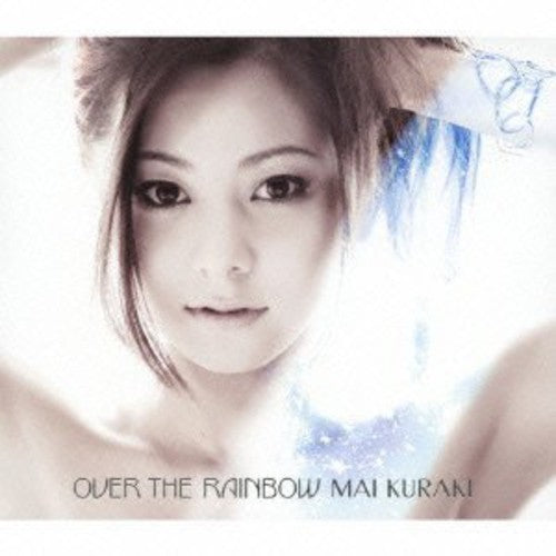 Kuraki,mai - Over The Rainbow - Music CD
