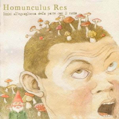 Homunculus Res - Limiti All Eguaglianza Della Parte Con Il Tutto - Music CD