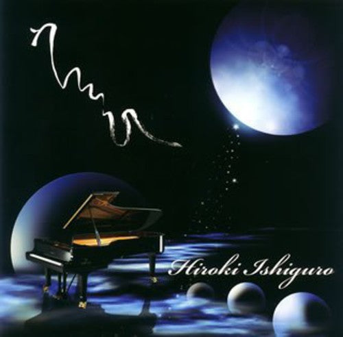 Ishiguro,hiroki - Utsuroi - Music CD