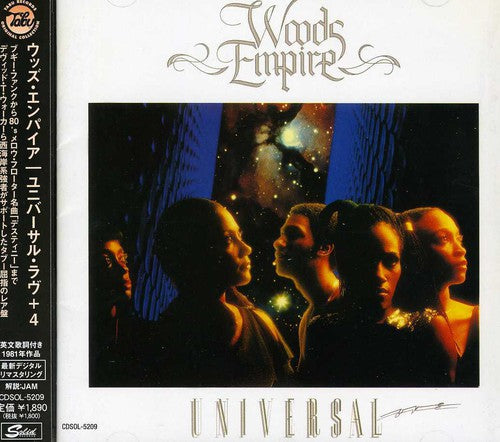 Woods Empire - Universal Love - Music CD